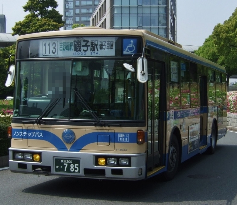 横浜市営バス 港南営業所 方向幕 横浜市交通局 - 鉄道