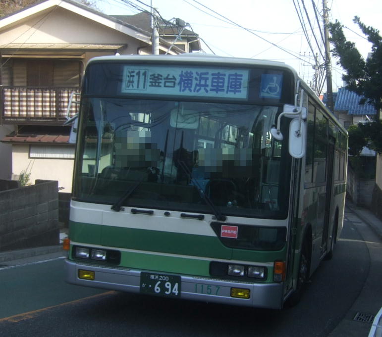 相鉄バス 浜11系統 ももたろうくんと横浜市営バスのブログ