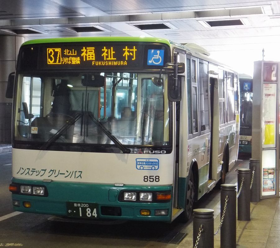 豊鉄バス その３ ももたろうくんと横浜市営バスのブログ