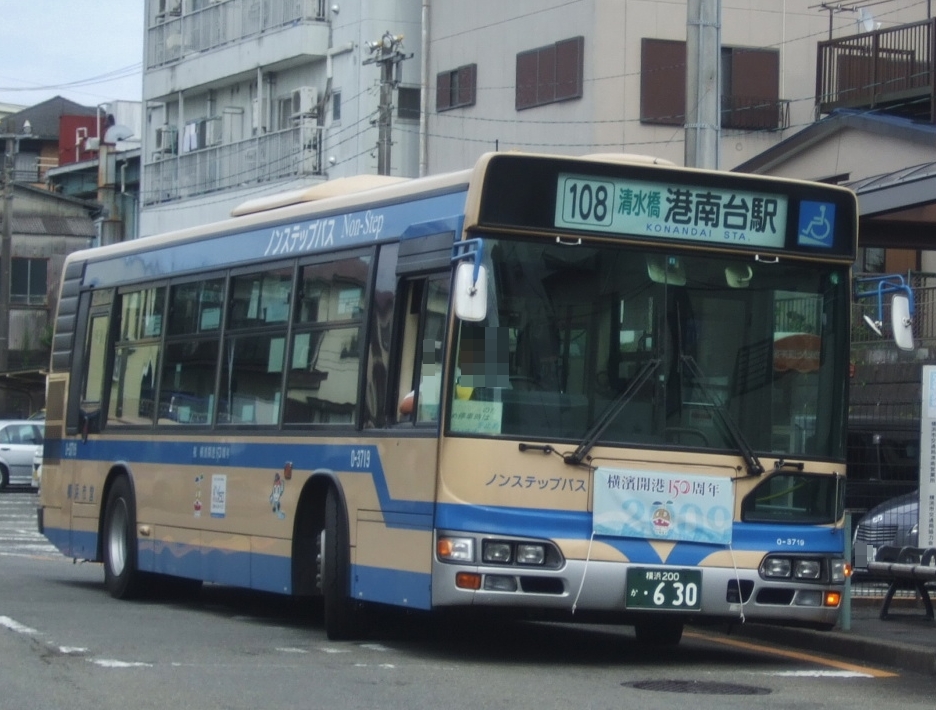 適当に 横浜市営バス方向幕 ももたろうくんと横浜市営バスのブログ