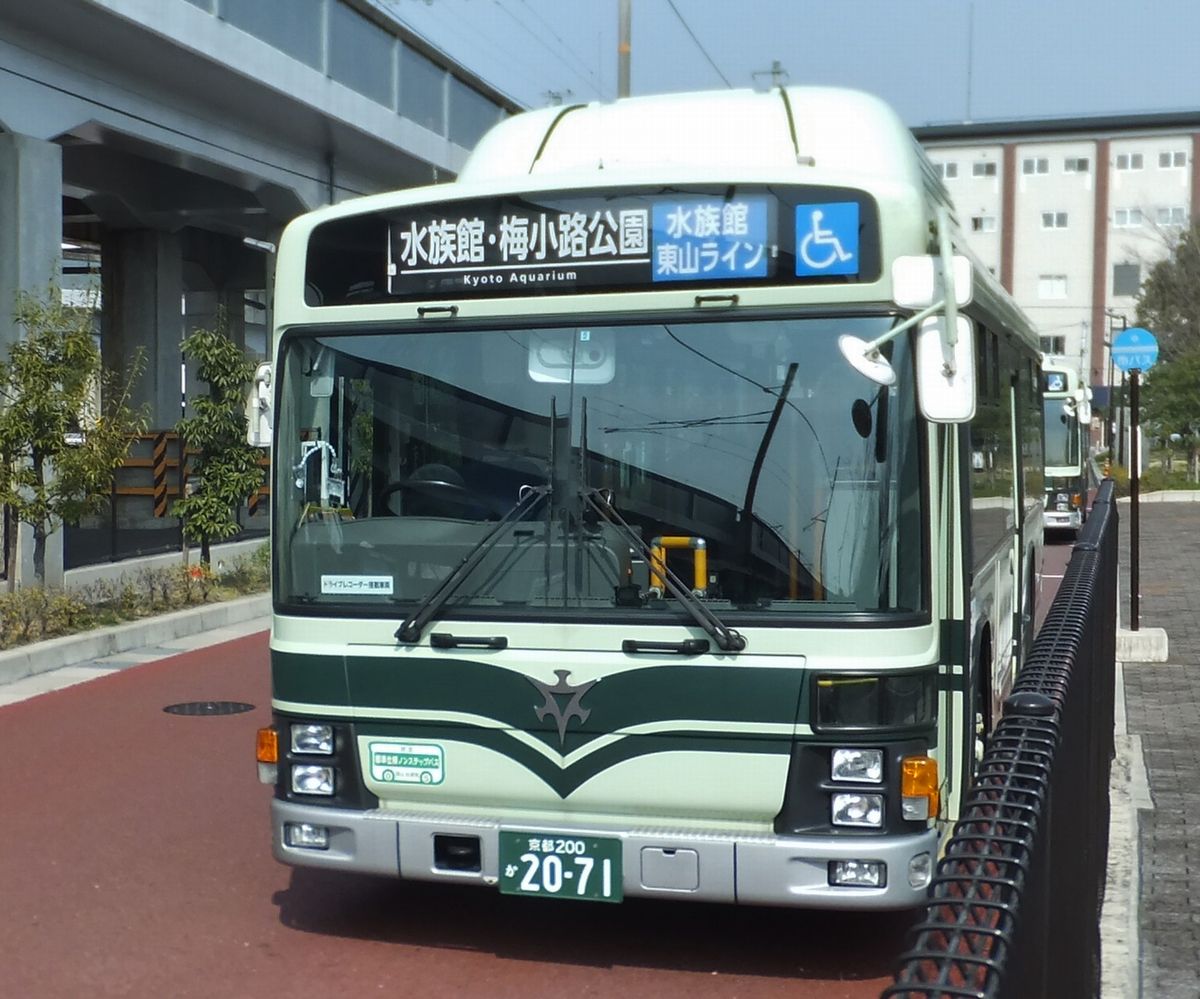本物京都市交通局バス行先表示幕、系統番号幕付き