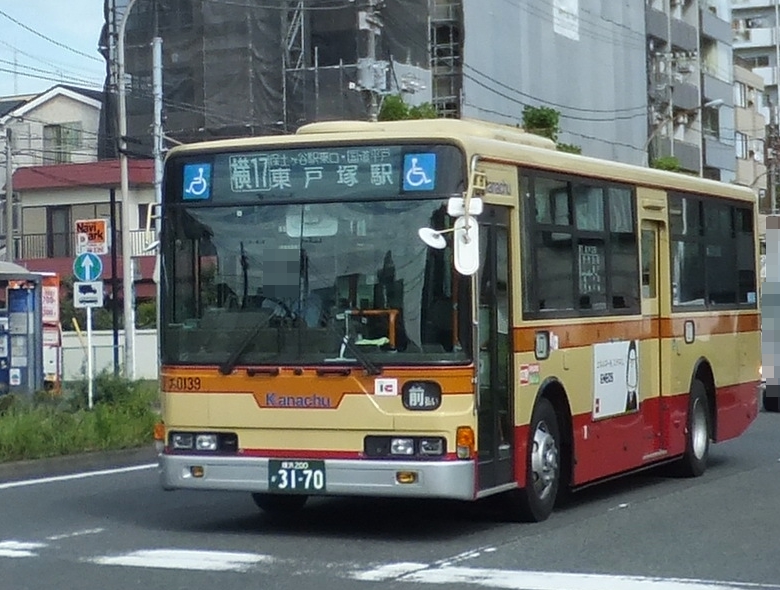 神奈中バスのフルカラーLED表示: ももたろうくんと横浜市営バスのブログ