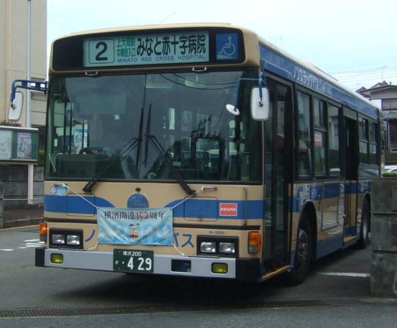 詰め込み方向幕: ももたろうくんと横浜市営バスのブログ