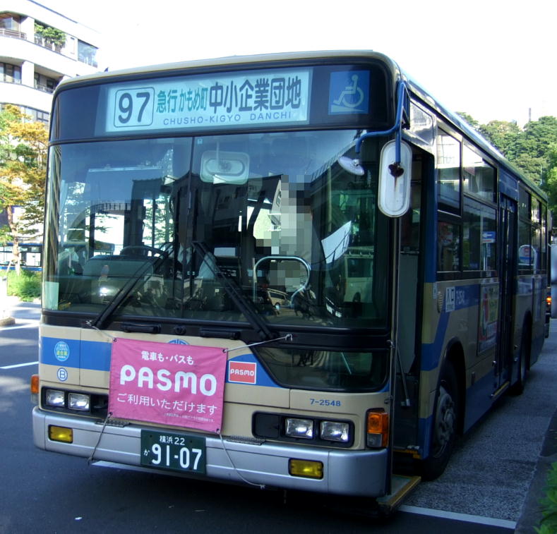 横浜市営バス 港南営業所 方向幕 横浜市交通局 - 鉄道