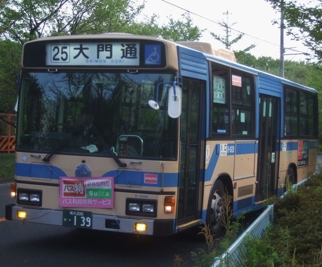 方向幕車が消滅した保土ヶ谷営業所: ももたろうくんと横浜市営バスのブログ