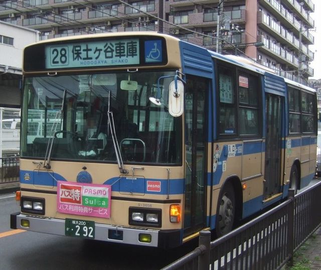 方向幕車が消滅した保土ヶ谷営業所: ももたろうくんと横浜市営バスのブログ