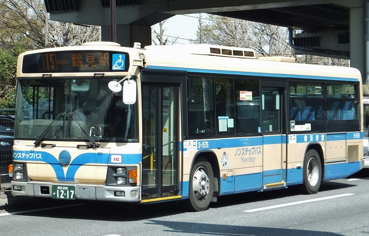 横浜市営バス　鶴見営業所　方向幕　前面 4K 前面展望】横浜市営バス13系統 鶴見駅発綱島駅前ゆき（Full