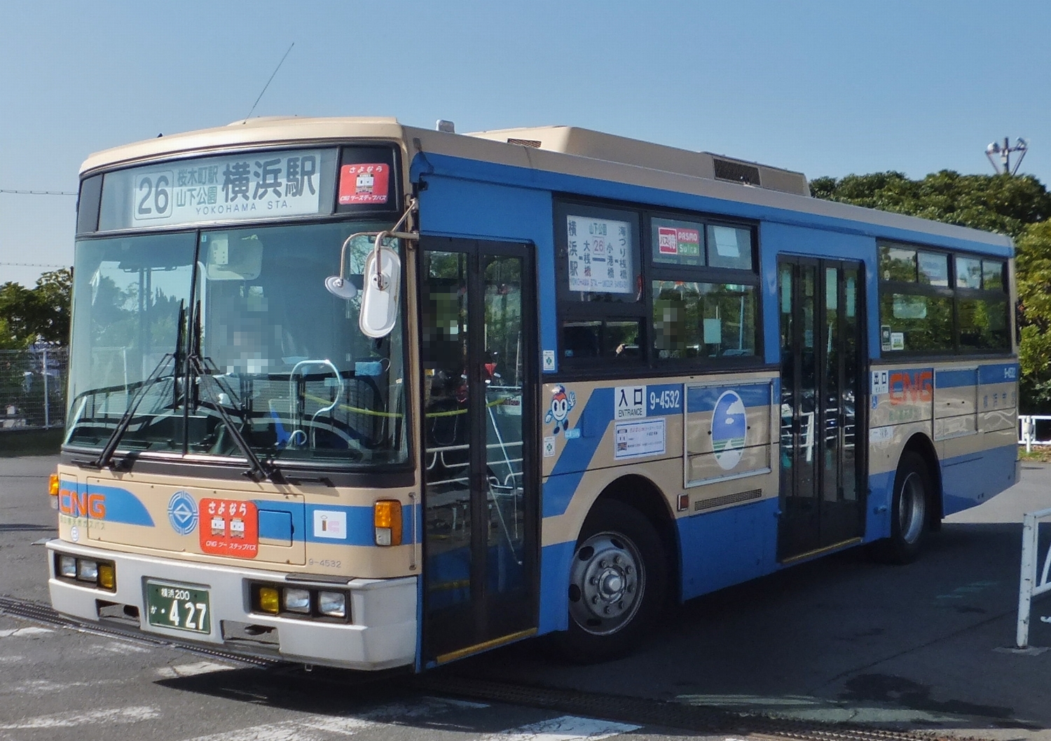 方向幕車が消滅した浅間町営業所 ももたろうくんと横浜市営バスのブログ